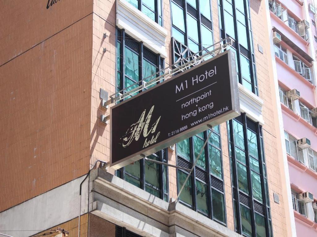 M1 North Point Hotel Хонконг Екстериор снимка