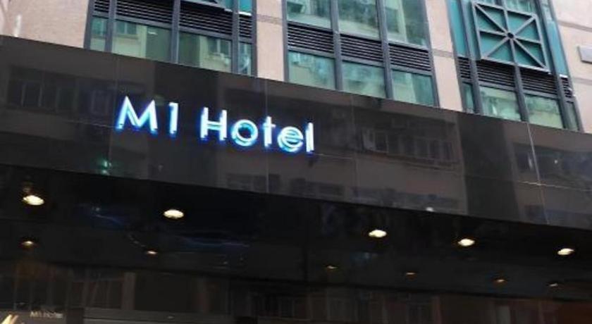 M1 North Point Hotel Хонконг Екстериор снимка