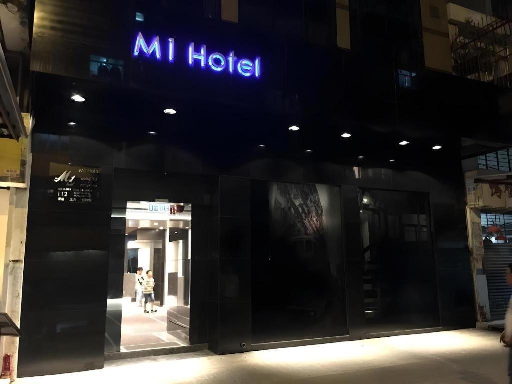 M1 North Point Hotel Хонконг Екстериор снимка
